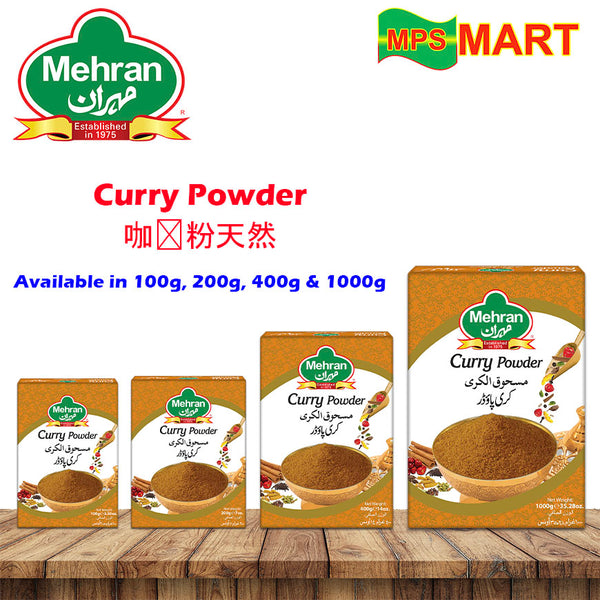 Mehran curry powder best sale