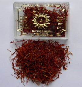 SPANISH SAFFRON  1g