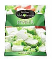 KOHINOOR - PANEER CUBES 200GM