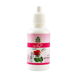 MARHABA - ROSE WATER DROPPER - 25ML