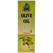 MARHABA -  OLIVE OIL 50 ML