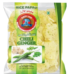 DADI JAN  RICE PAPAD CHILLI GINGER  200g