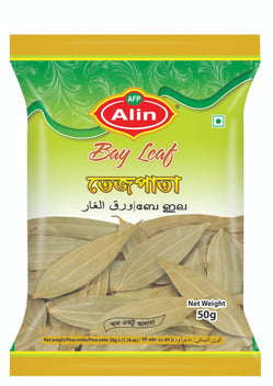 ALIN BAY LEAVE 50g