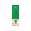 MARHABA - CASTOR OIL 50 ML