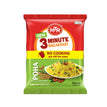 MTR - POHA "3 MIN BREAKFAST" - 160g