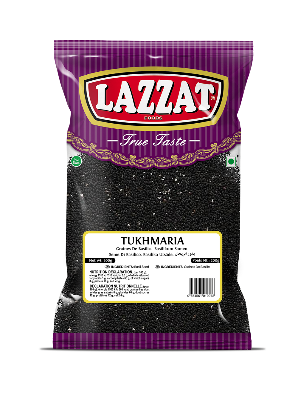 LAZZAT BASIL SEED TUKHMARIA 100g