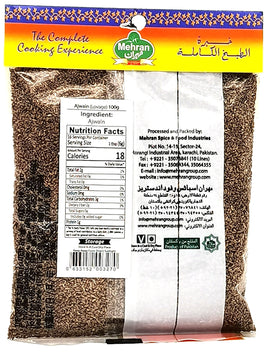 MEHRAN - CAROM SEEDS (AJWAIN) - 100g