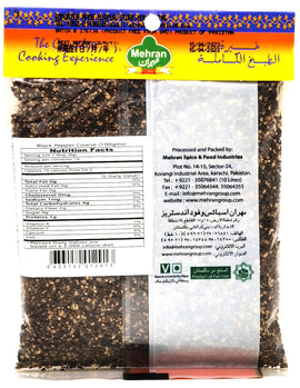 MEHRAN - BLACK PEPPER COARSE - 100g