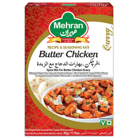 MEHRAN - BUTTER CHICKEN MASALA - 50g