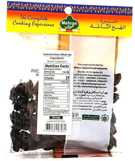 MEHRAN - CARDAMOM BROWN - 50g