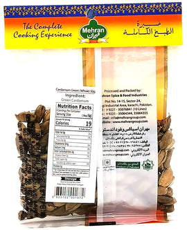 MEHRAN - CARDAMOM GREEN - 50g