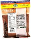 MEHRAN - CINNAMON POWDER - 100g