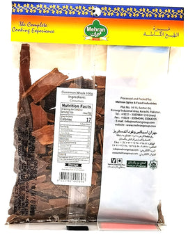 MEHRAN - CINNAMON STICKS (WHOLE) - 100g