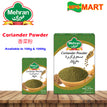 MEHRAN - CORIANDER POWDER