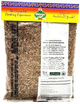 MEHRAN - CUMIN SEEDS (JEERA) - 100g