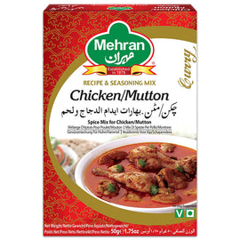 MEHRAN - CHICKEN/MUTTON MASALA - 50g