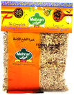 MEHRAN - FENNEL SEEDS (SAUNF) - 100g