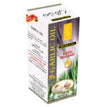 HEMANI - GARLIC OIL - 60 ml