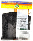 MEHRAN - BLACK MUSTARD SEEDS (SARSON) - 100g