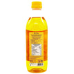 GUSTOlu - GROUNDNUT SEED OIL (PEANUT OIL) - 1 Ltr