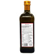 GUSTOlu - OLIVE POMACE OIL - 1 Ltr